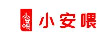 小安喂现代化休闲食品工厂