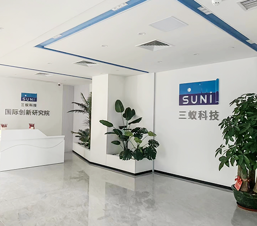 OEM ODM日化产品个人护理品工厂