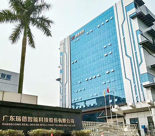 SMT贴片 回流焊 波峰焊数字化智能工厂